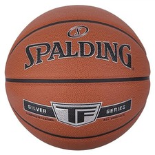 SPALDING Basketball Size 7