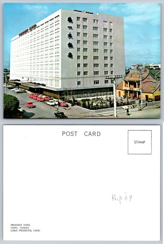 President hotel taipei - president,