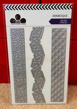 Craftwork Cards Metal Dies - Arabesque Border, Panel Dies - 3 Dies