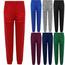 Boys Girls Kids Plain Jogging