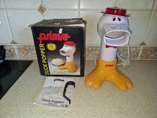 VINTAGE BOXED PRIMA DUCK