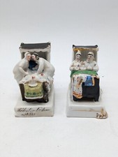 (05) Antique Porcelain conta &