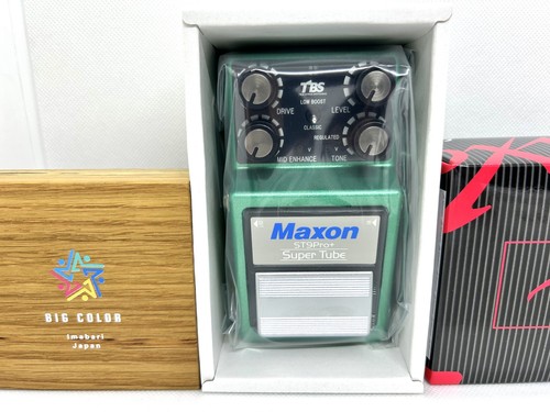 Maxon st9pro super tube - maxon,