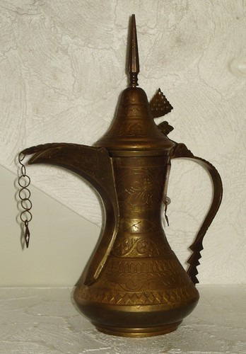 Vintage middle eastern brass - vintage,