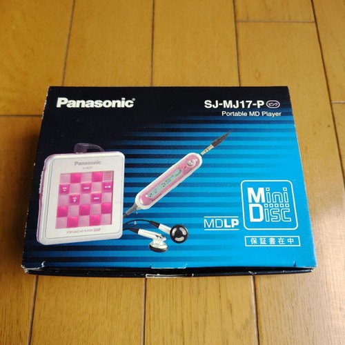 Panasonic portable player - panasonic,