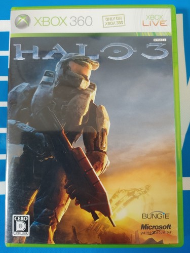 Halo japanese xbox - halo,