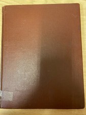 J.W. Duarte: Young Persons' Way To The Guitar: Teacher's Book