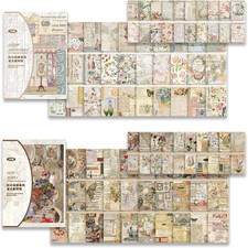 200Pcs Vintage Decoupage