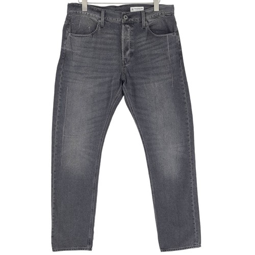Star men jeans - g-star,