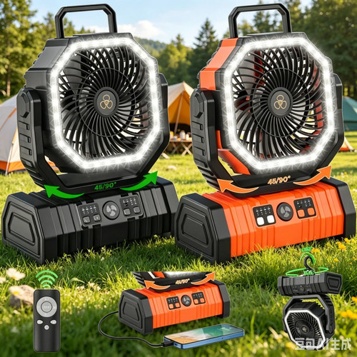 Camping fan 20000mah - fan, portable