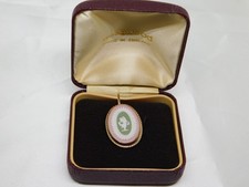 9ct Gold Vintage "Wedgewood"