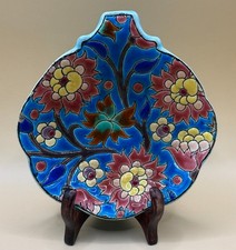 Vintage Emaux de Longwy French Enameled Trinket Dish