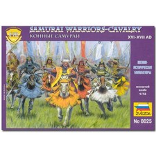 ZVEZDA 8025 Samurai Warriors