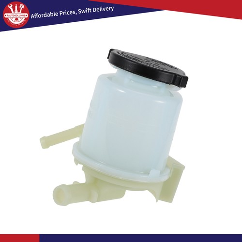 Power steering reservoir - steering,