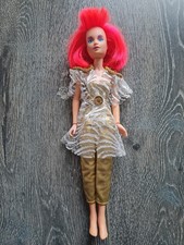 Vintage 1985 Jem And The