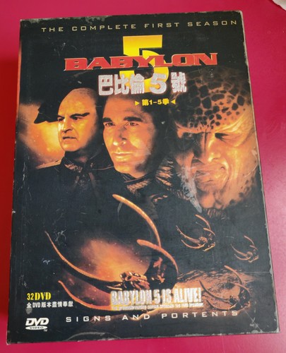 Rare babylon is - rare!, 5