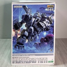 KOTOBUKIYA ZOIDS HMM EZ-015 IRON KONG YETI 1/72 Scale Model Kit Figure Japan New