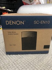 Denon-Enabled Speaker Dolby