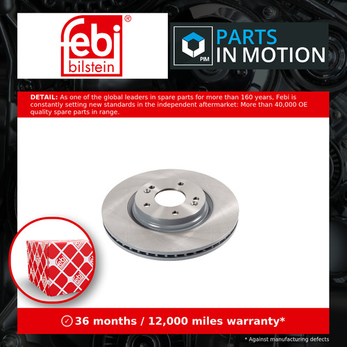 Brake discs pair - discs,