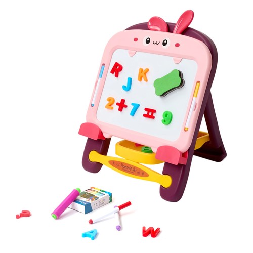 Childs double sided magnetic - childs,