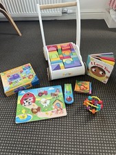 Le Toy Van - Petilou Wooden