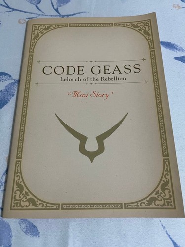 Code geass lelouch the - code,