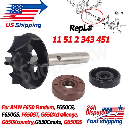 Water pump shaft - pump, and