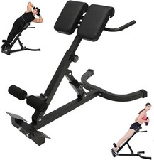 Heavy Duty Hyperextension