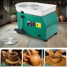 350W 25cm Electric Pottery
