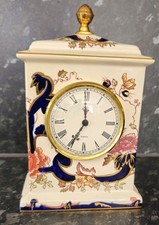 Mason's Mandalay Mantle Clock In Excellent Condition