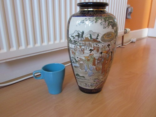 Kinkozan rare large - rare,