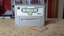 Seiken Densetsu 2/Secret Of