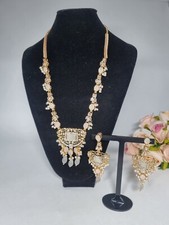 Indian Pakistani 2 piece gold