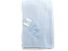 Snuggle Baby Striped Baby Wrap (Blue) 75 x100 cm
