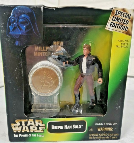 Star wars potf - star,