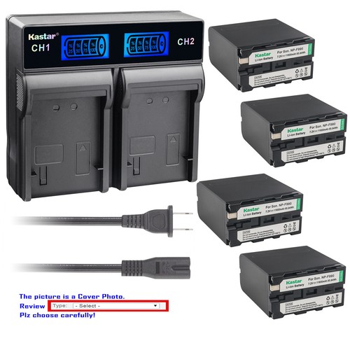 Kastar lcd rapid - kastar,