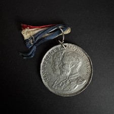 Silver Jubilee Medal King