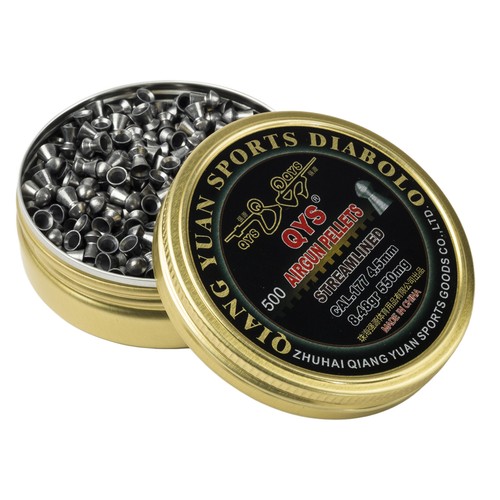 Qys streamlined pellets 177 - qys,