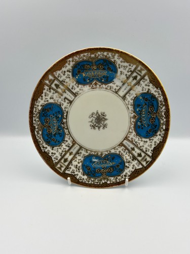 Vintage noritake plate cm - vintage, cm.