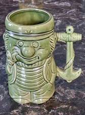 Vintage 1960s Captain Nautical