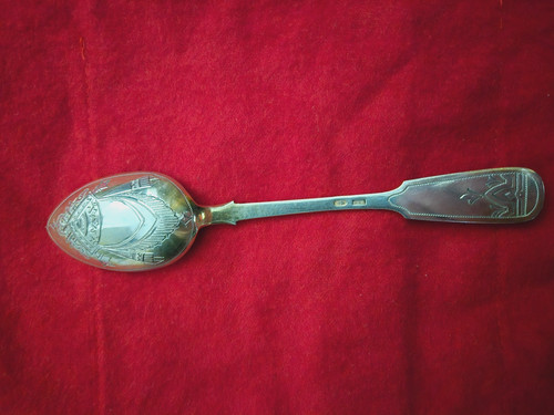 Antique imperial russian - imperial, maa