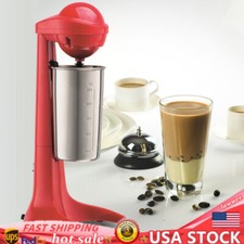 Commercial Electric Milk