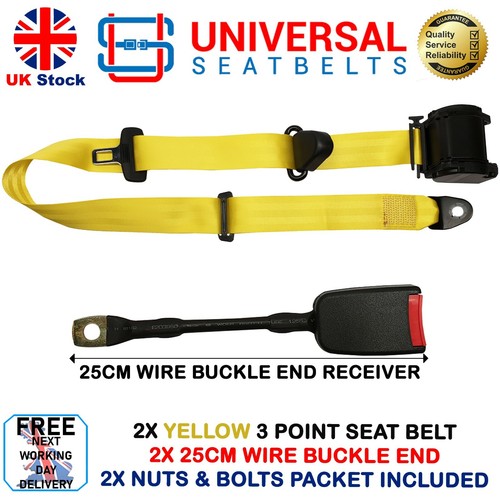 Yellow universal 5m - yellow, 3.5m