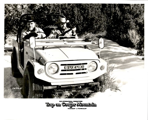 Ga157 1972original photo trap - ga157,