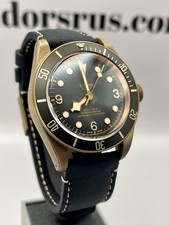 2023 TUDOR Black Bay Bronze -