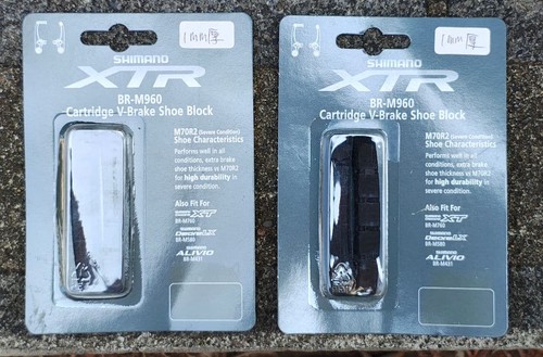 Shimano xtr m960 - xtr, brake