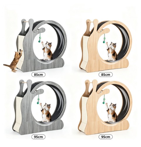 85cm 95cm cat - 85cm/95cm, wheel