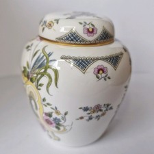 Coalport Small Lidded Ginger