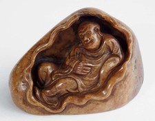 vintage / antique Carved