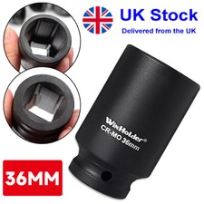 36mm Deep Impact Socket 1/2